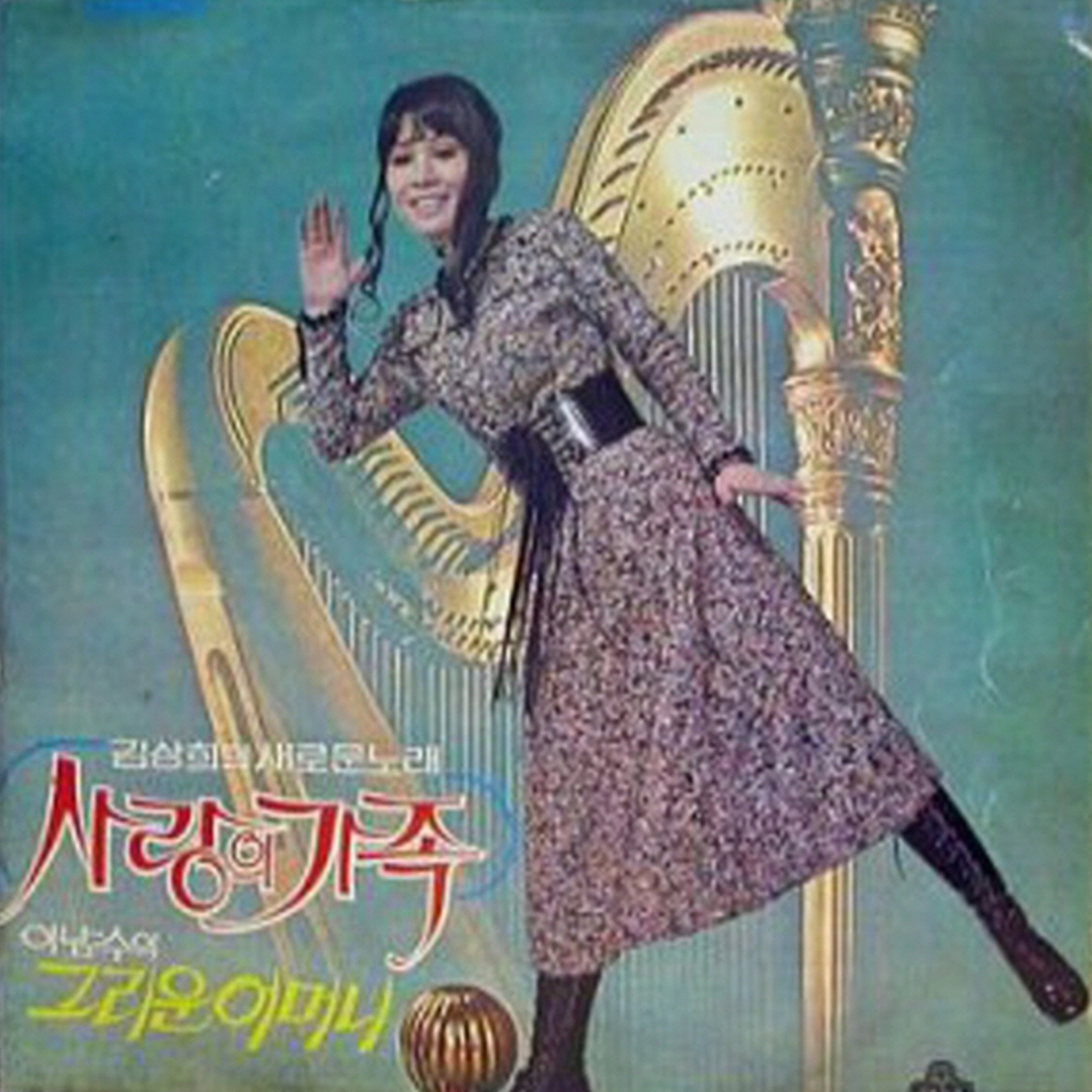 Image Cover